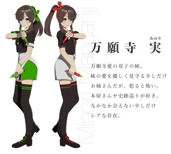 トップページ | code:831