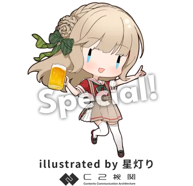 第3弾 商品一覧 | code:831